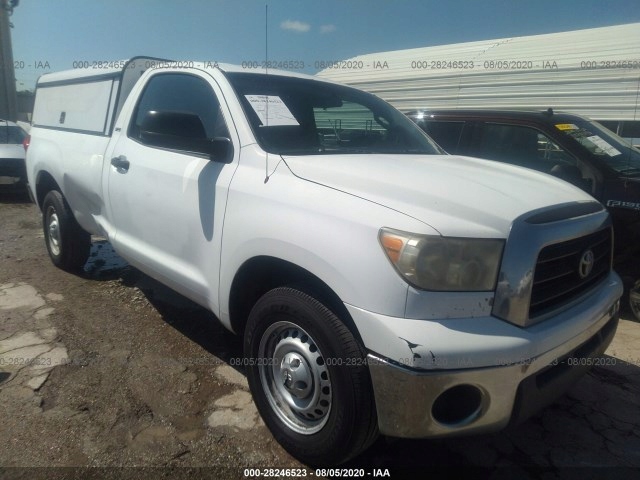 фото №6, Подушка сиденья подушка безопасности toyota tundra 2007-