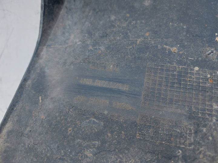 фото №9, Audi q7 4m0 07 s-line накладка спойлер бампер задний зад