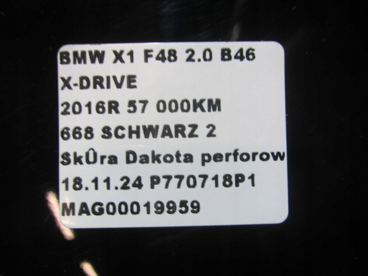 фото №12, Bmw x1 f48 дверь задние правые правое зад 668 schwarz 2 чёрные 41007461352