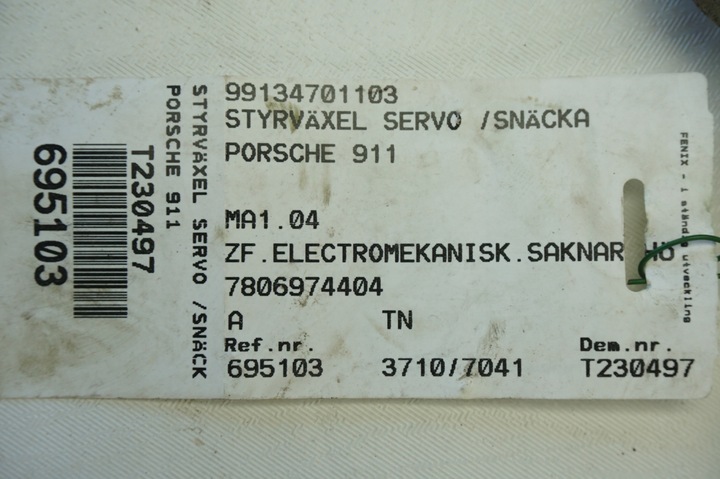 фото №6, Трансмісія рейка рульового управління porsche 911 7806974404