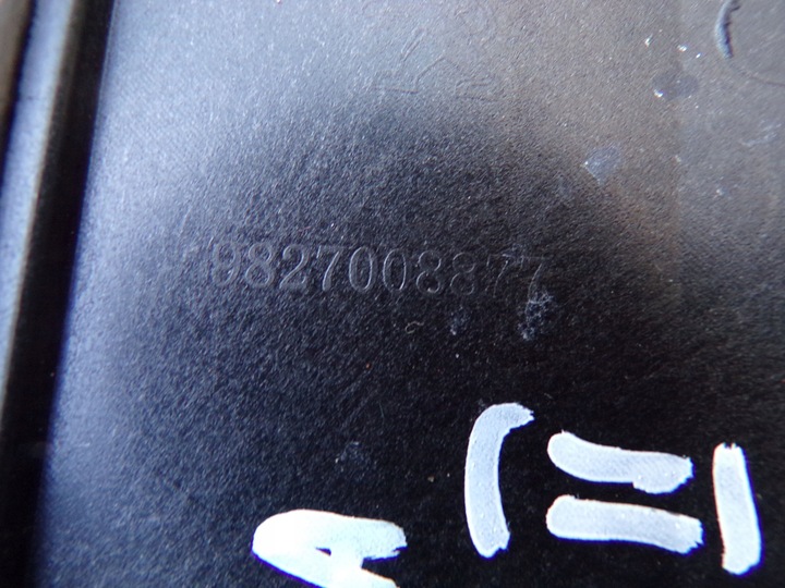 фото №6, Планка хром правий зад 9827008877 peugeot 5008 ii