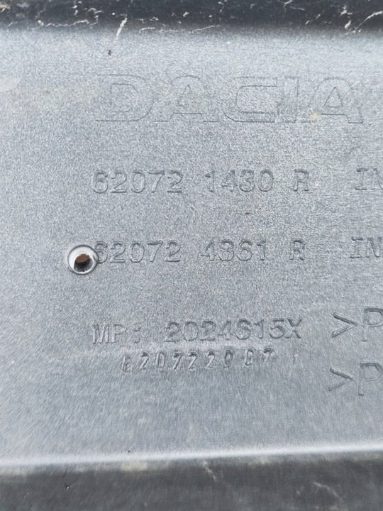 фото №12, Планка накладка бампера перед dacia duster ii 620721430r 620724861r