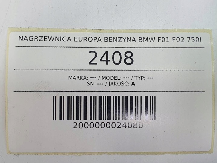 фото №9, Отопитель европа бензин bmw f01 f02 750i