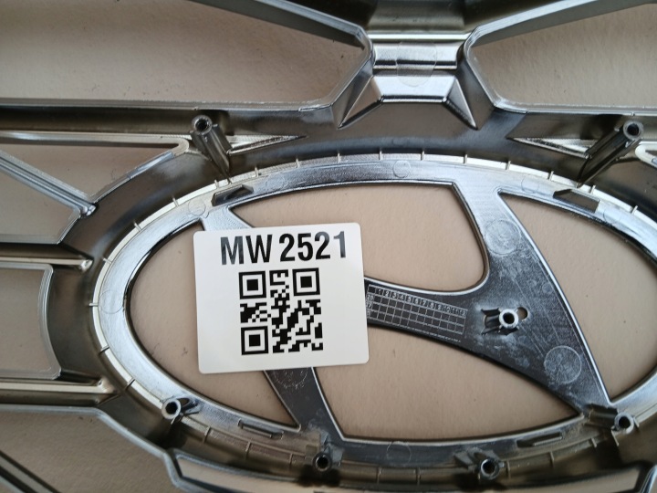 фото №13, Hyundai tucson 4 iv рестайлінг n-line 24- решітка радіатора перед 86351n7sa0