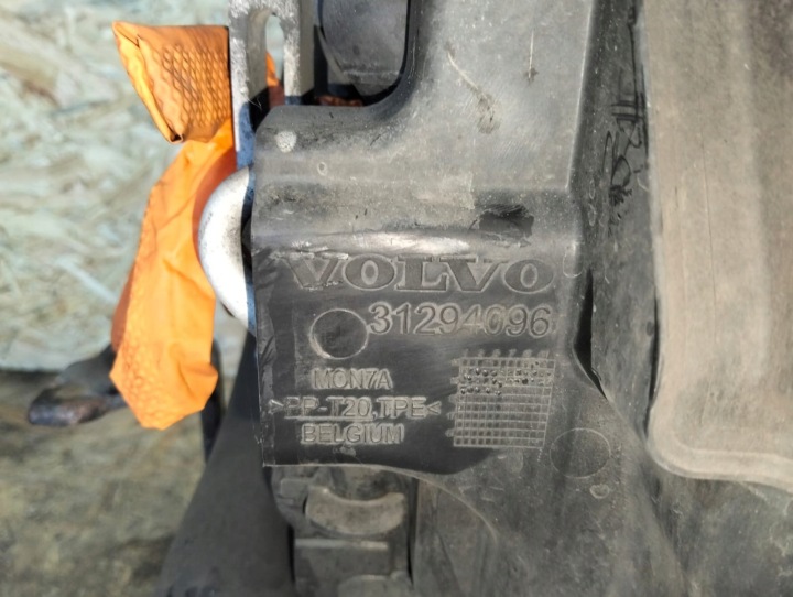 фото №9, Комплект радиатор основний  интеркулер вентилятор volvo v40 ii d2 1.6 d 31368504