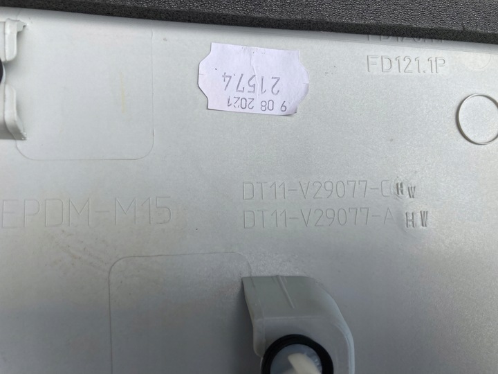 фото №11, Ford tourneo connect ii планка двері лівий зад