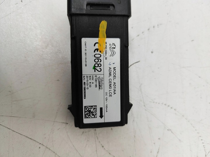 фото №6, Peugeot 308 2015 модуль / блок керування імобілайзера