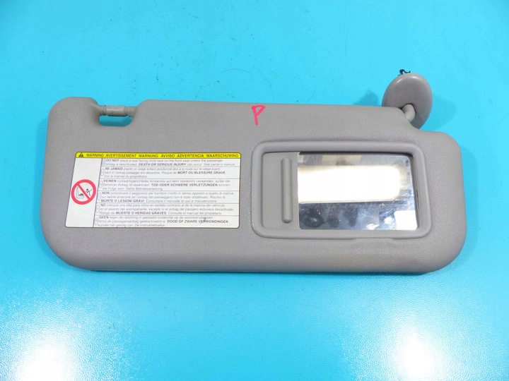 фото №6, Диафрагма левая правая toyota yaris ii 2 европа