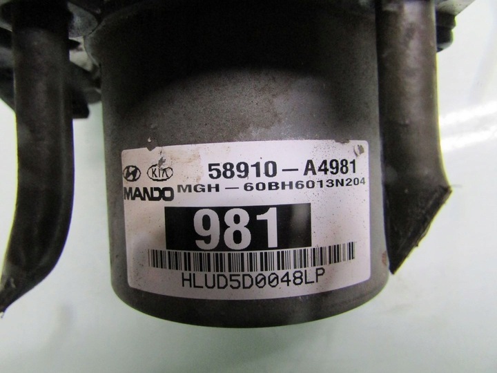 фото №7, Carens iv 1.7 crdi 14r насос abs блок управления