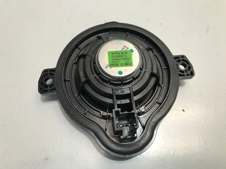 фото №11, Volvo v60 ii 2021 динамики усилитель harman кардон озвучивание 32265526