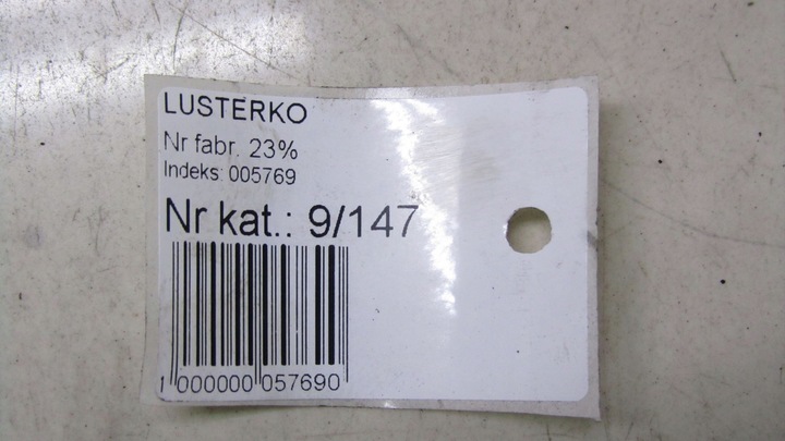 фото №6, Honda cr-v iv зеркало правые перед 9 pin nh700m