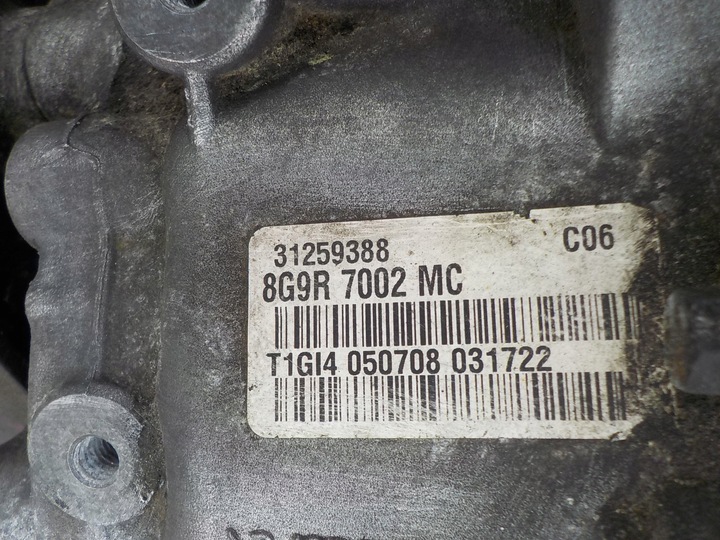 фото №8, Ford galaxy mk3 2.2 tdci 175km коробка передач коробки передач 8g9r-7002-mc