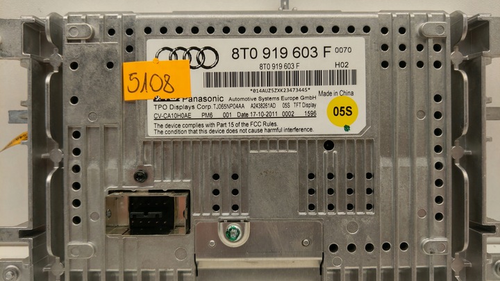 фото №12, Audi a4 a5 q5 дисплей mmi монітор 8t0919603f
