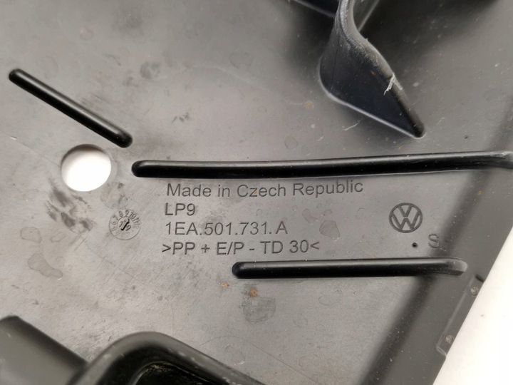 фото №7, Захист заглушка важеля volkswagen id.4 seat bord skoda enyaq 1ea501731a