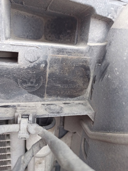 фото №7, Skoda octavia iii 1.0 pas усилитель радиатор