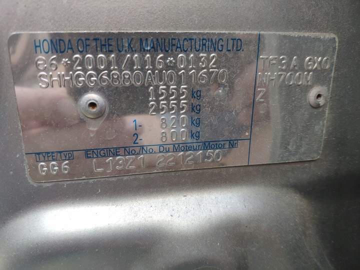 фото №15, Honda jazz iii air bag подушки воздушные подушка безопасности ремни заглушка датчик kpl