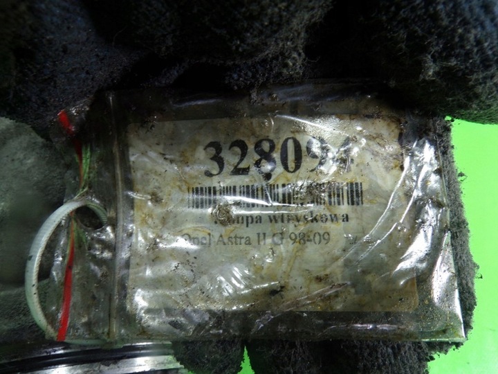 фото №9, Opel astra ii g 2.2dth насос впрыскивающий 0470504203