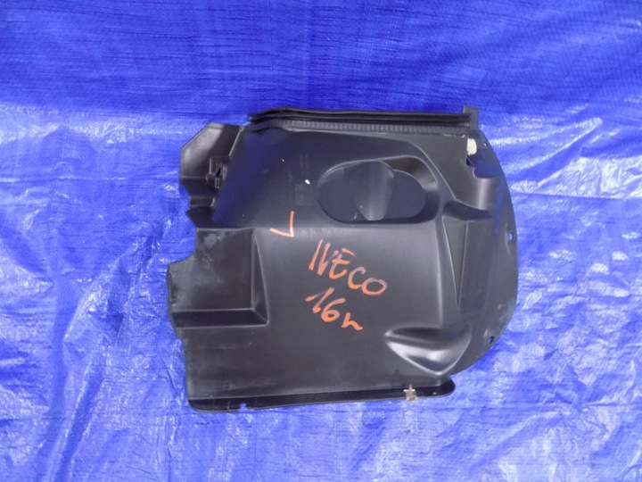 фото №1, Подкрылок левый перед левая передние daily 35s 3,0 14-