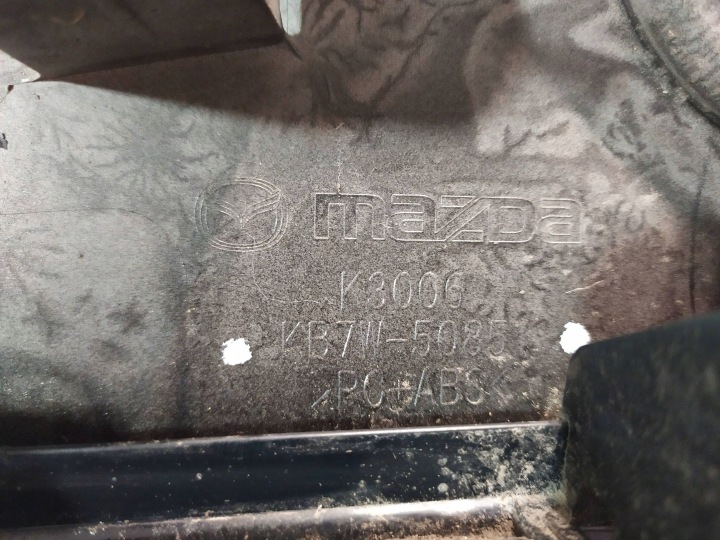 фото №9, Mazda cx-5 ii накладка зад kb7w-50851