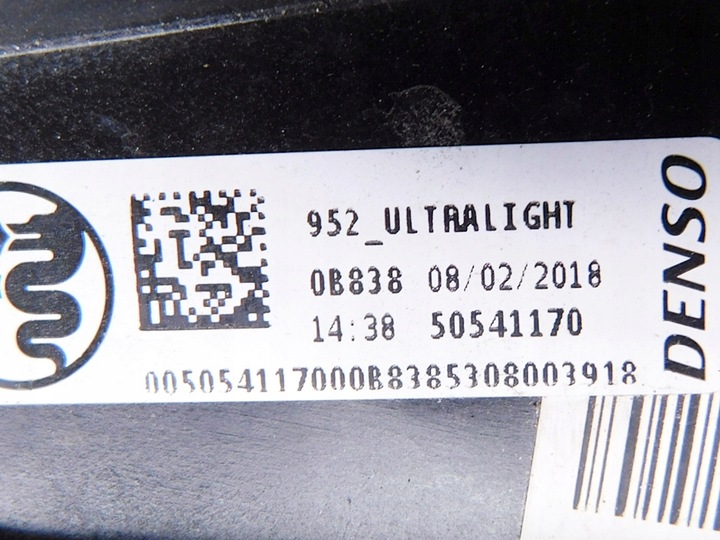 фото №12, Вентилятор радіатор alfa romeo giulia 2.2d m-jet