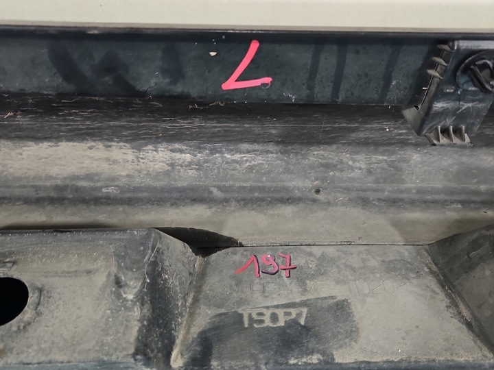 фото №9, Планка пороговая левая порог накладка toyota avensis iii t27