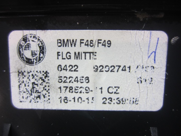 фото №10, Bmw x1 f48 f39 решётка воздуховод впуск воздуха средняя 9292741 64229292741