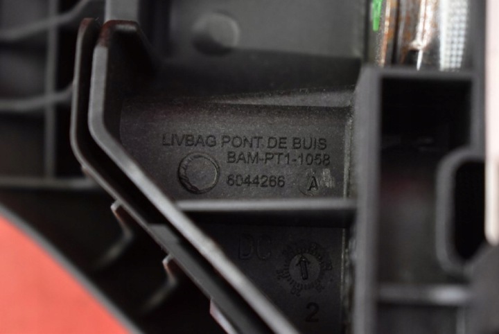 фото №8, Подушка  повітряна подушка водія 96500674zd peugeot 207 sw vti 06-09