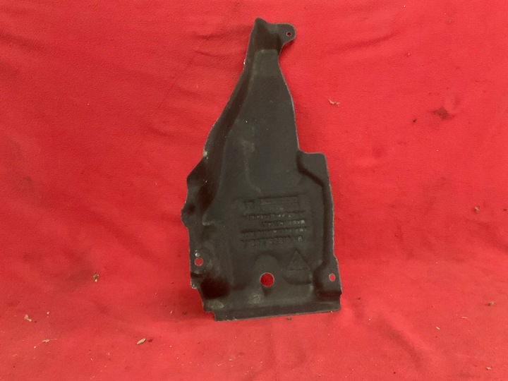 фото №6, Защита плита шасси porsche cayenne iii 9y 9y0825208a