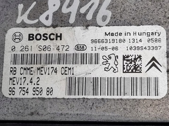 фото №7, Набір стартовий citroen ds3 2011 9675495080