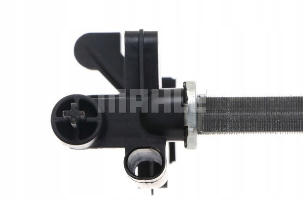 фото №12, Радіаторів води mahle