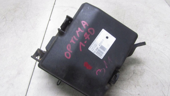 фото №5, Optima iv 1.7 коробка предохранителей 14- 311