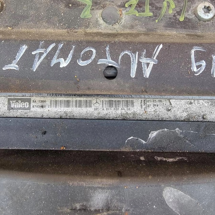 фото №5, Pas переднее радиатор mercedes cls w219 c219 3.2