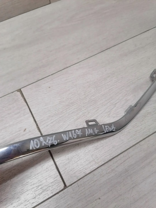 фото №7, 10276. mercedes gle amg w167 планка хром лівий перед a1678856803