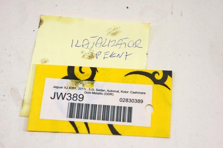 фото №7, Jw389 jaguar xj x351 5.0i каталізатор