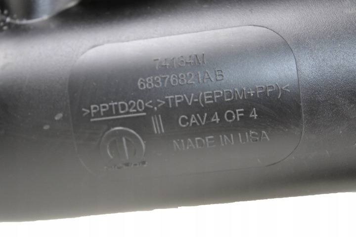 фото №10, Jeep grand cherokee wl 2021- повітропровід резонатор шланг повітря 68376821ab