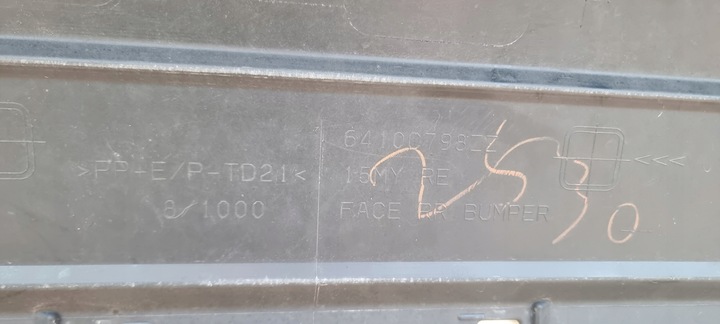 фото №11, Бампер задний зад mitsubishi outlander iii 3 рестайлинг