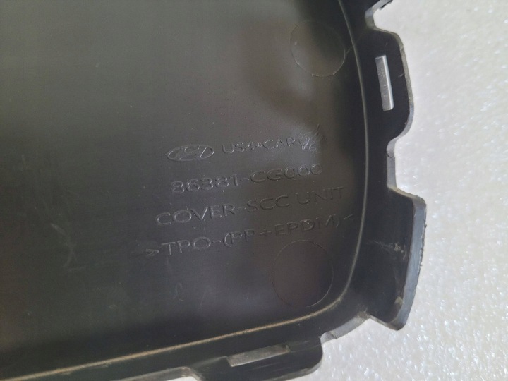 фото №8, Защита радара hyundai staria решётка 86381cg000 оригинал oem
