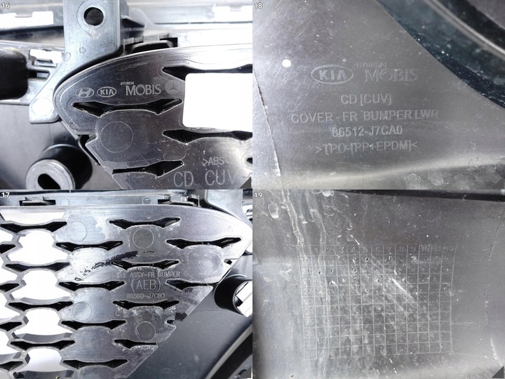 фото №11, Kia xceed x-ceed 19-22 бампер спойлер +решётка +планка перед