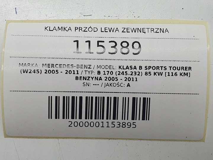 фото №6, Ручка перед передня ліва зовнішня двері mercedes b w245 a1697600170