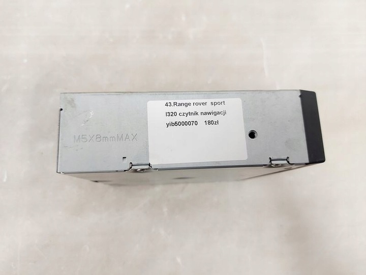 фото №8, Range rover sport l320 считыватель навигации навигация