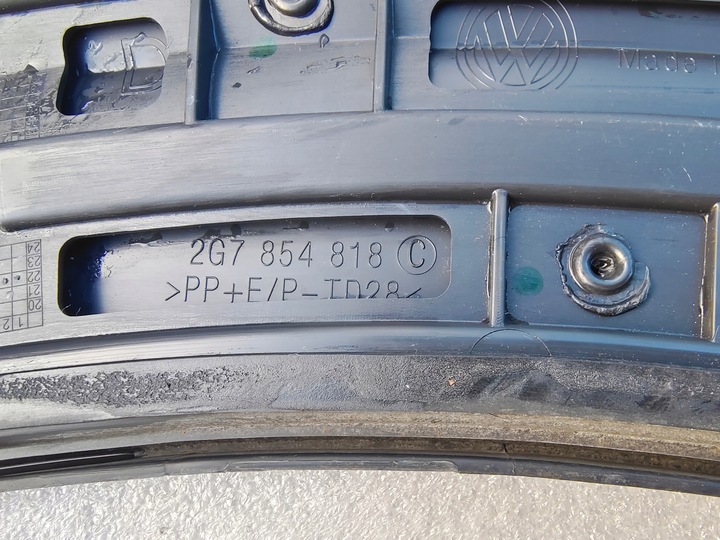 фото №5, Vw taigo планка крила правий зад 2g7854818c