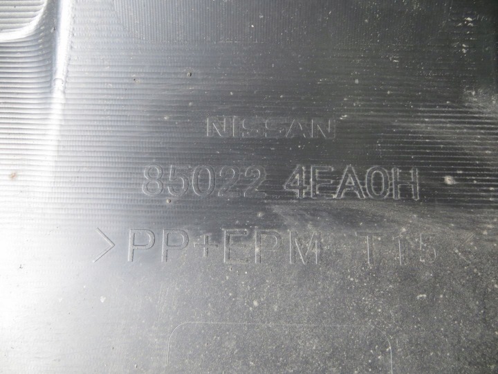 фото №12, Nissan qashqai j11 задній бампер z11 13-