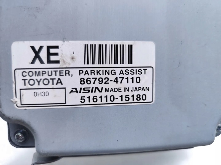 фото №7, Toyota prius блок управления  / модуль парковка pdc 1.8 плагин гибрид 2010 4/5dr