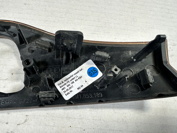 фото №5, Q7 4m sq7 комплект dekorów консоли дерево jachtowe 4m1853189aa 4m1853190f