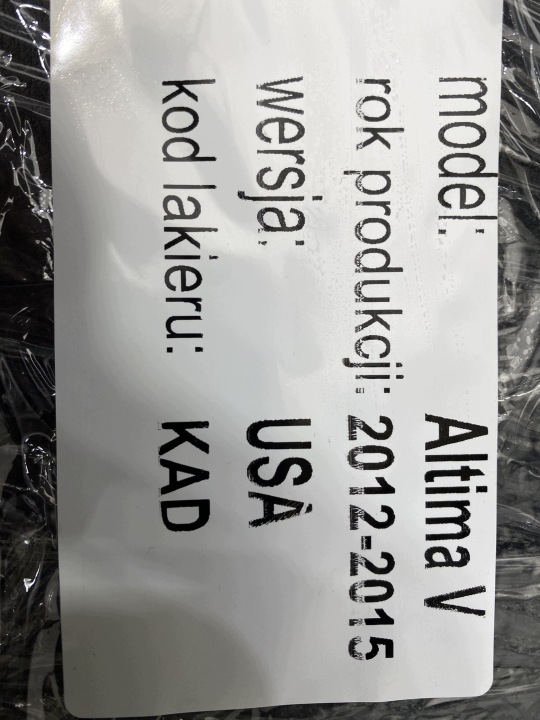 фото №8, Nissan altima l33 12-17 защита порога ремня заднего накладка 84920-3ta0a oem номер