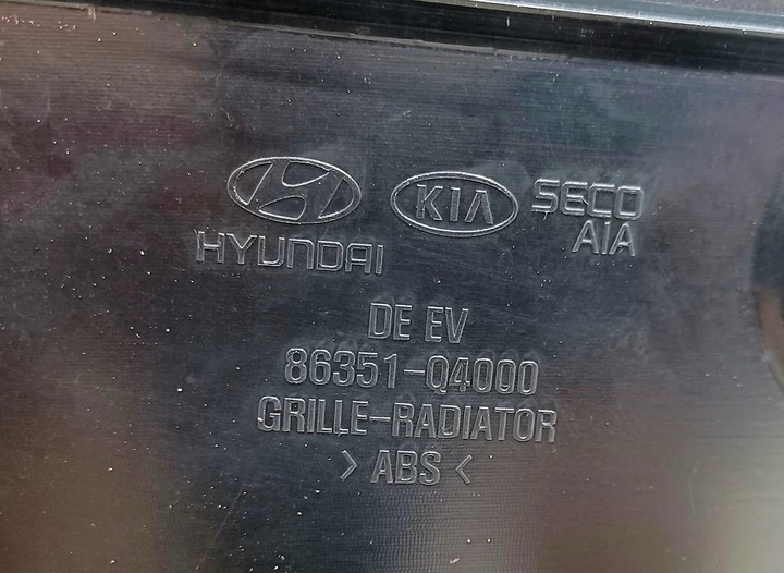 фото №14, Бампер перед переднее kia e niro eniro 2018- niro ev 86511-q4000