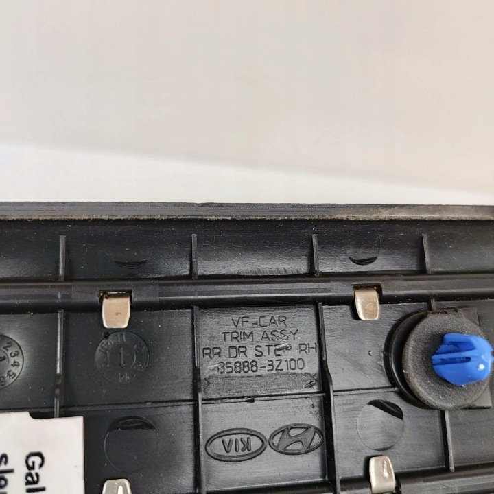 фото №8, Задня права молдинг порогова hyundai i40 cw vf 858883z100 28514400 1.7l