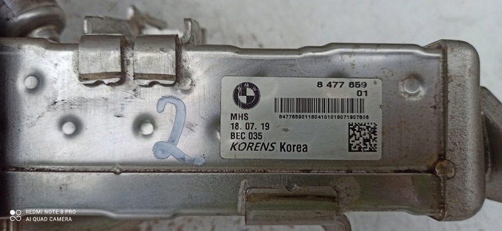 фото №8, Bmw f30 b47 2.0d радиаторов выхлопных газов egr 8477659 01