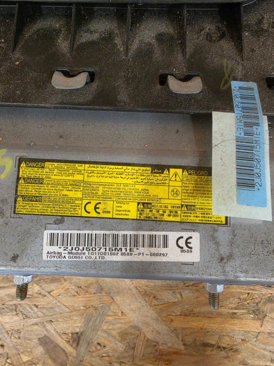 фото №7, Toyota auris ii 12-18 подушка  подушки