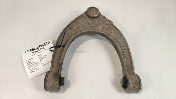 фото №1, Рычаг перед левый 6082t6 bmw 750i l 7 f01